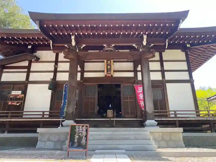 三澤寺(長野県)