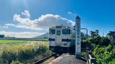 龍宮神社(鹿児島県)