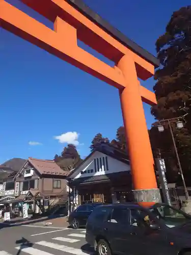 箱根神社(神奈川県)