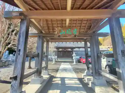 東円寺(栃木県)