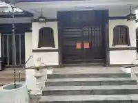 宗清寺の{uncategorized: "未分類", other: "その他", undefined: "問題あり", building: "その他建物", grave: "お墓", sacred_gate: "鳥居", guardian: "狛犬", statue: "像", buddha: "仏像", history: "歴史", nature: "自然", garden: "庭園", animal: "動物", pagoda: "塔", temizu: "手水舎", mountain_gate: "山門・神門", sanctuary: "本殿・本堂", subordinate: "末社・摂社", art: "芸術", scenery: "景色", jizo: "地蔵", ema: "絵馬", goshuin: "御朱印", omikuji: "おみくじ", items: "授与品その他", amulet: "お守り", goshuincho: "御朱印帳", eats: "食事", festival: "お祭り", votive_dance: "神楽", shichigosan: "七五三参", wedding: "結婚式", experience: "体験その他", initially: "初詣", around: "周辺", anti_infection: "感染症対策"}