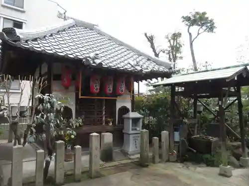北向山不動院(京都府)