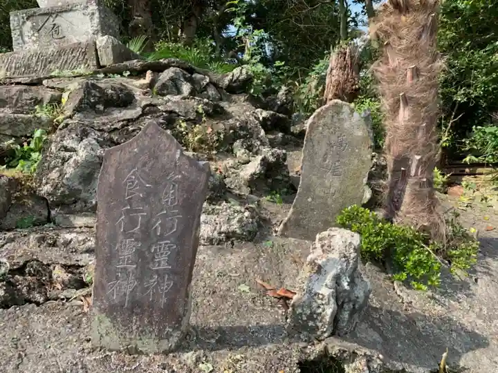 御靈神社のその他建物