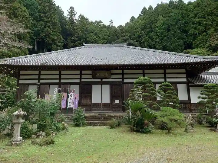 満光寺(愛知県)
