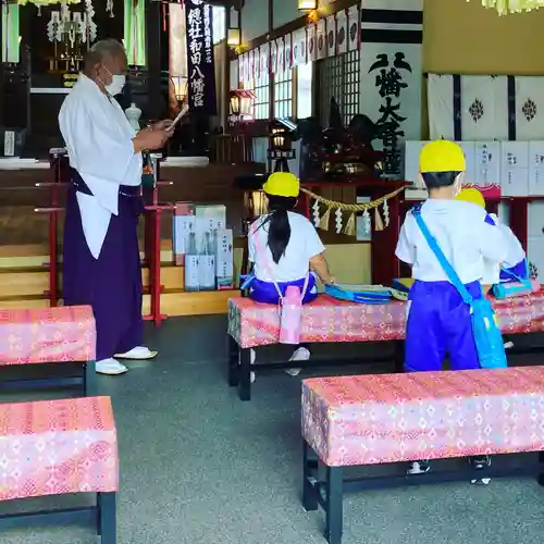 總社 和田八幡宮の体験その他