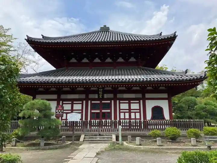 鑁阿寺(栃木県)