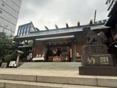 芝大神宮(東京都)