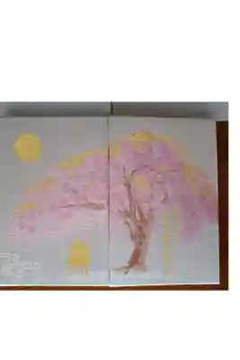 大判の御朱印帳。他の色もあります。
