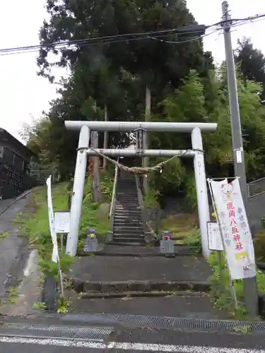 鹿角八坂神社(秋田県)