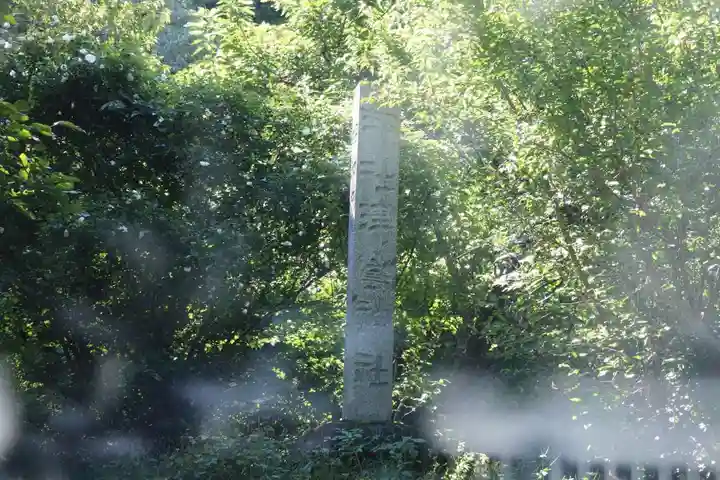 津島神社のその他建物