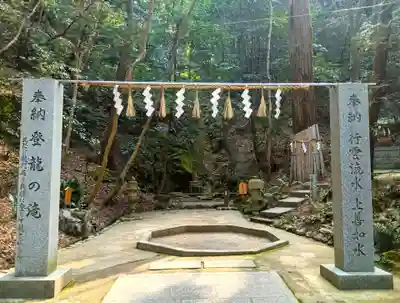 星田妙見宮(大阪府)