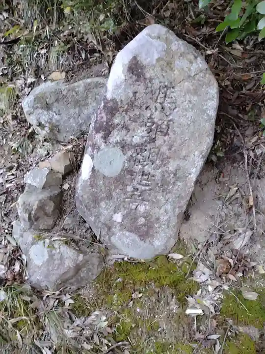 八龍神社(塩ノ貝)(宮城県)