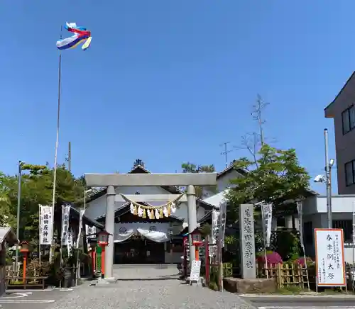 尾張猿田彦神社の鳥居