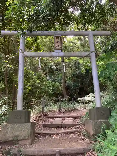 走水神社の鳥居