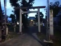 北野神社の鳥居