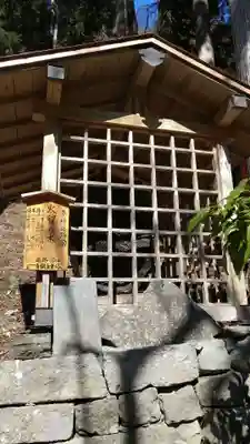 横山不動尊の末社・摂社