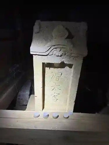 源太宮(千葉県)