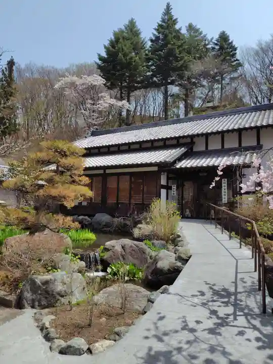青龍山 吉祥寺(群馬県)