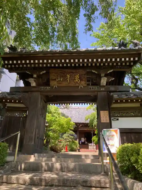 法輪寺の山門・神門