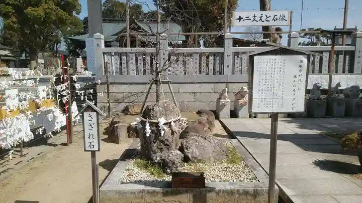 赤穂大石神社のその他建物
