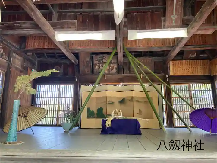 八剣神社(長野県)