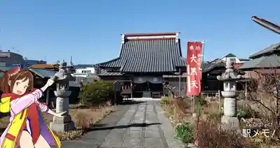 寳生院の本殿・本堂