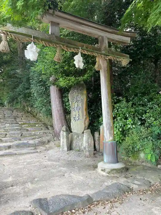 神魂神社の鳥居