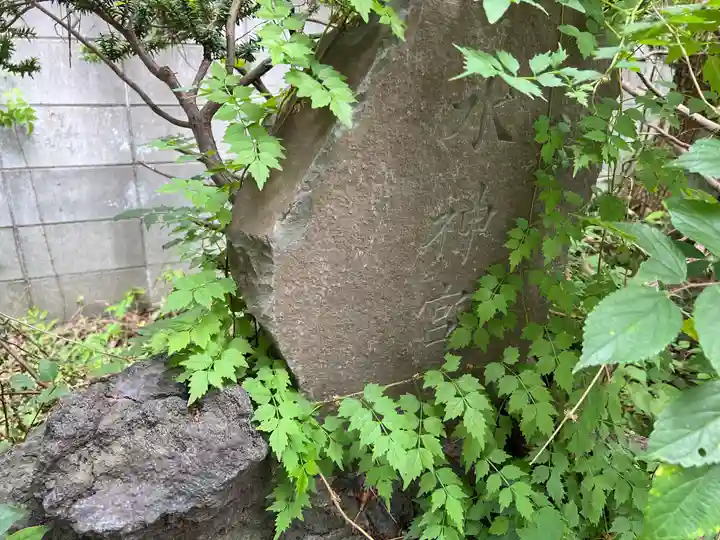 大鷲神社(千葉県)