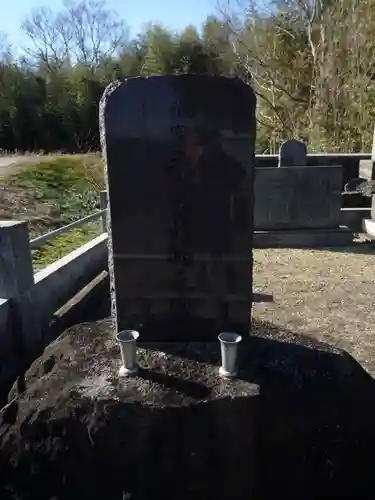 慶龍寺(茨城県)