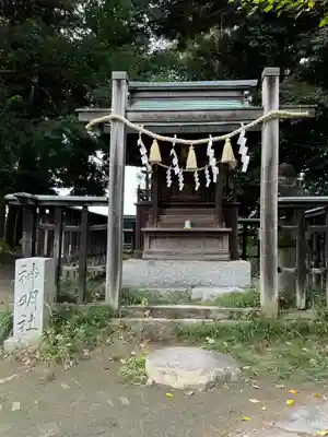 甲斐國一宮 浅間神社(山梨県)