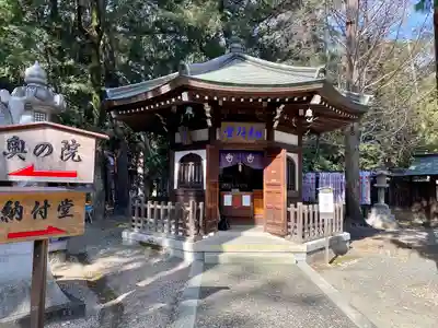 豊川閣　妙厳寺のその他建物