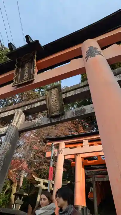 伏見稲荷大社 御膳谷奉拝所(京都府)