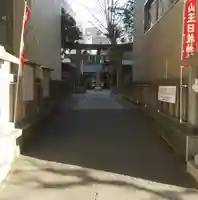 日本橋日枝神社のその他建物