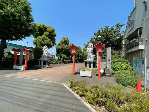 延命寺(東京都)