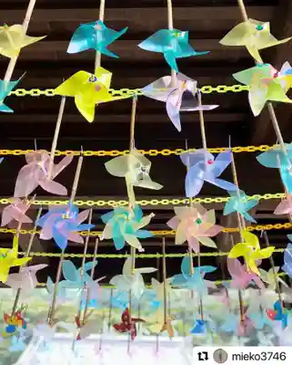 普門寺(切り絵御朱印発祥の寺)のその他建物