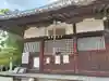 吉祥草寺のその他建物