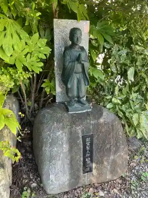 清浄寺(埼玉県)