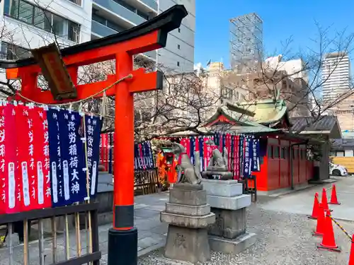 難波神社の鳥居