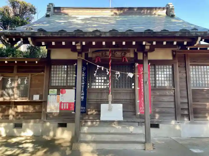 伊勢社の{uncategorized: "未分類", other: "その他", undefined: "問題あり", building: "その他建物", grave: "お墓", sacred_gate: "鳥居", guardian: "狛犬", statue: "像", buddha: "仏像", history: "歴史", nature: "自然", garden: "庭園", animal: "動物", pagoda: "塔", temizu: "手水舎", mountain_gate: "山門・神門", sanctuary: "本殿・本堂", subordinate: "末社・摂社", art: "芸術", scenery: "景色", jizo: "地蔵", ema: "絵馬", goshuin: "御朱印", omikuji: "おみくじ", items: "授与品その他", amulet: "お守り", goshuincho: "御朱印帳", eats: "食事", festival: "お祭り", votive_dance: "神楽", shichigosan: "七五三参", wedding: "結婚式", experience: "体験その他", initially: "初詣", around: "周辺", anti_infection: "感染症対策"}