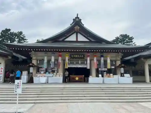 廣島護國神社(広島県)