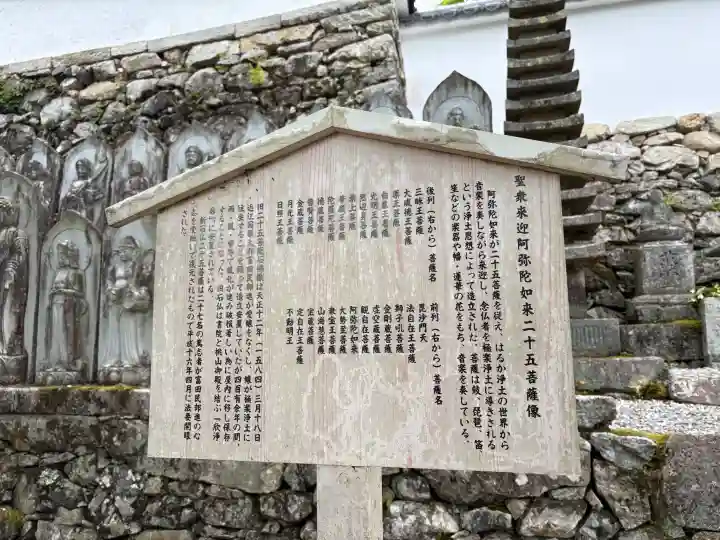 西教寺の{uncategorized: "未分類", other: "その他", undefined: "問題あり", building: "その他建物", grave: "お墓", sacred_gate: "鳥居", guardian: "狛犬", statue: "像", buddha: "仏像", history: "歴史", nature: "自然", garden: "庭園", animal: "動物", pagoda: "塔", temizu: "手水舎", mountain_gate: "山門・神門", sanctuary: "本殿・本堂", subordinate: "末社・摂社", art: "芸術", scenery: "景色", jizo: "地蔵", ema: "絵馬", goshuin: "御朱印", omikuji: "おみくじ", items: "授与品その他", amulet: "お守り", goshuincho: "御朱印帳", eats: "食事", festival: "お祭り", votive_dance: "神楽", shichigosan: "七五三参", wedding: "結婚式", experience: "体験その他", initially: "初詣", around: "周辺", anti_infection: "感染症対策"}