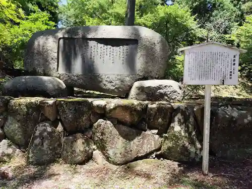 延暦寺文殊楼(滋賀県)