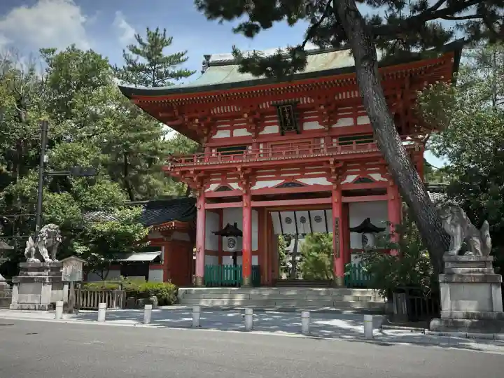 今宮神社(京都府)
