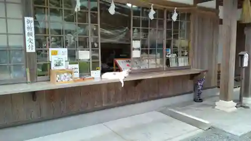 木山神社(岡山県)