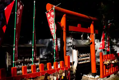 佐助稲荷神社の鳥居