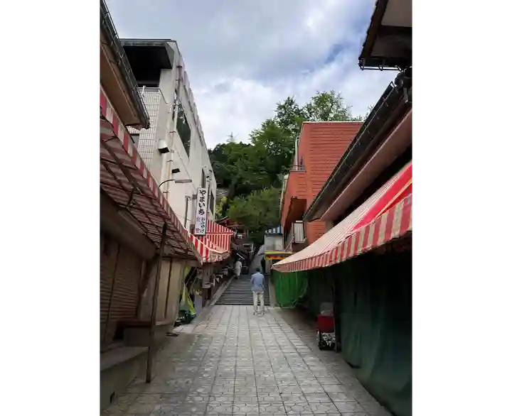 高塚愛宕地蔵尊の周辺