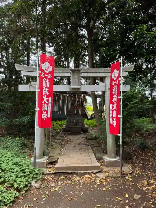 香取神社(千葉県)