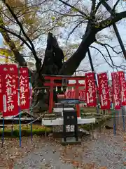 秩父今宮神社(埼玉県)