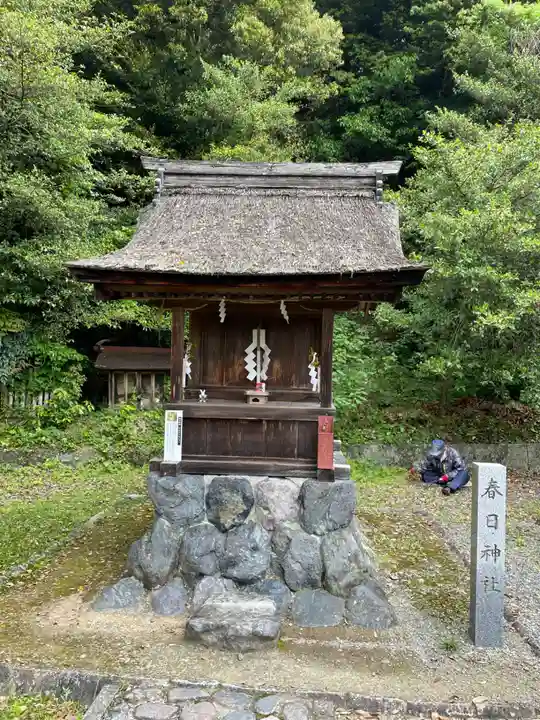 三輪神社(岐阜県)