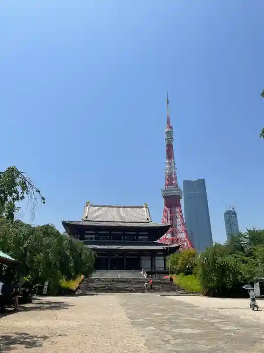 増上寺(東京都)